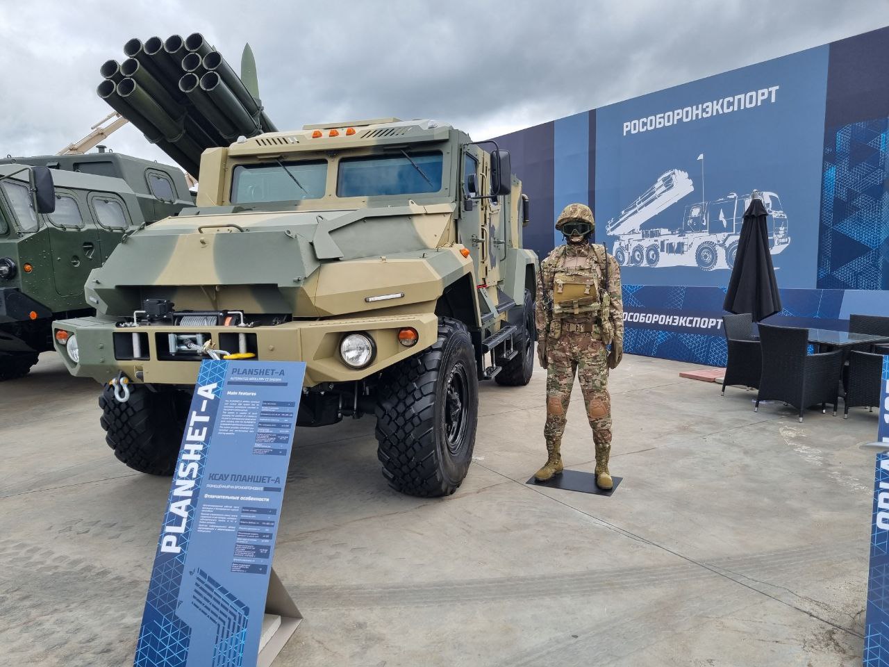 Ακυρώθηκε η έκθεση Army‑2025 στην Μόσχα μετά από πληροφορίες ότι επίκειται τρομοκρατική επίθεση