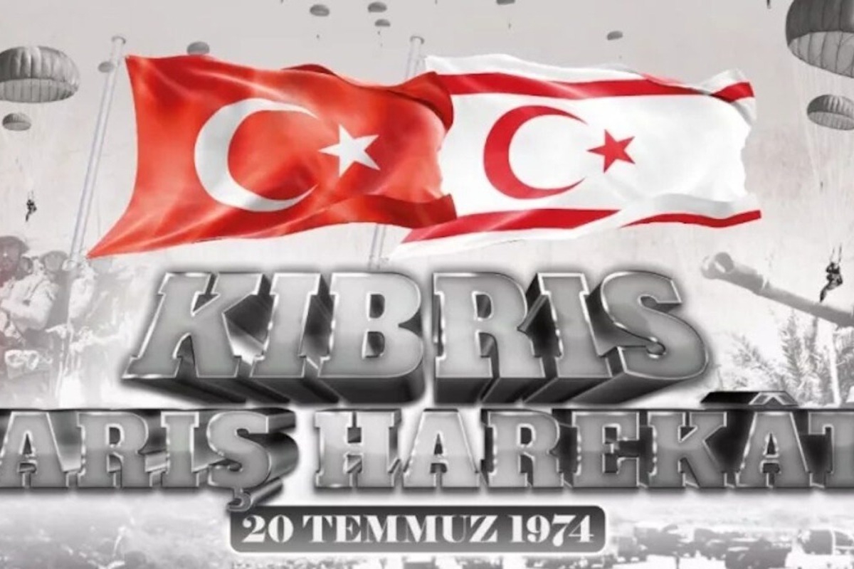 Τουρκικό υπουργείο Αμυνας για εισβολή στην Κύπρο: «Ένα βήμα που γράφτηκε με χρυσά γράμματα στην ιστορία»