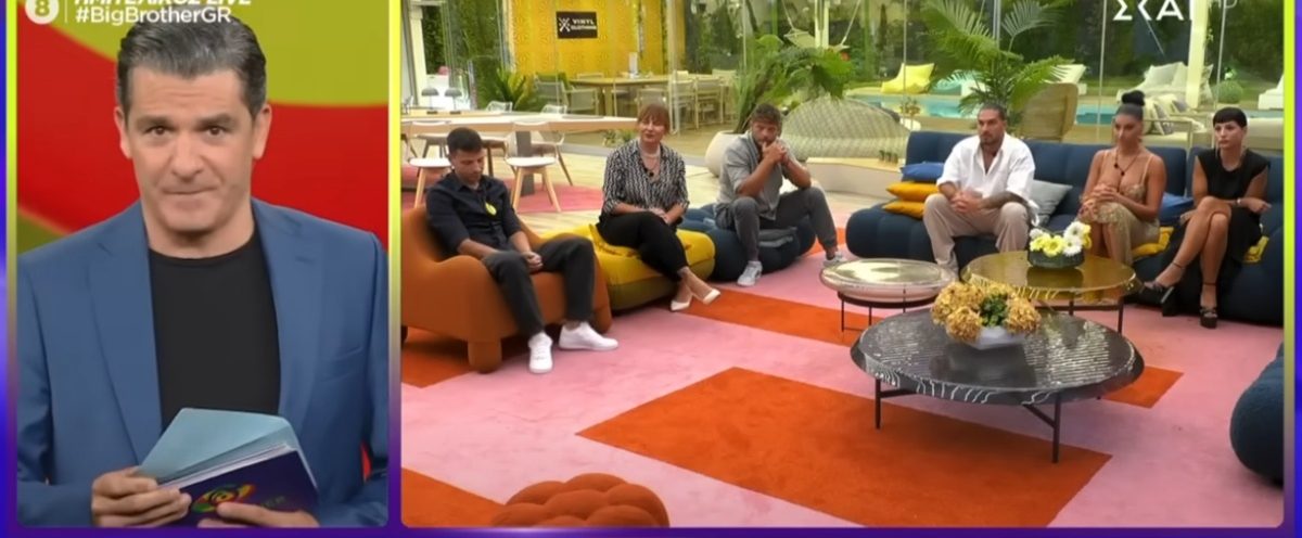 Big Brother: Αυτοί είναι οι πέντε φιναλίστ του τελικού – Η «γκάφα» του Π.Λαγούτη που «δείχνει» το νικητή (βίντεο)