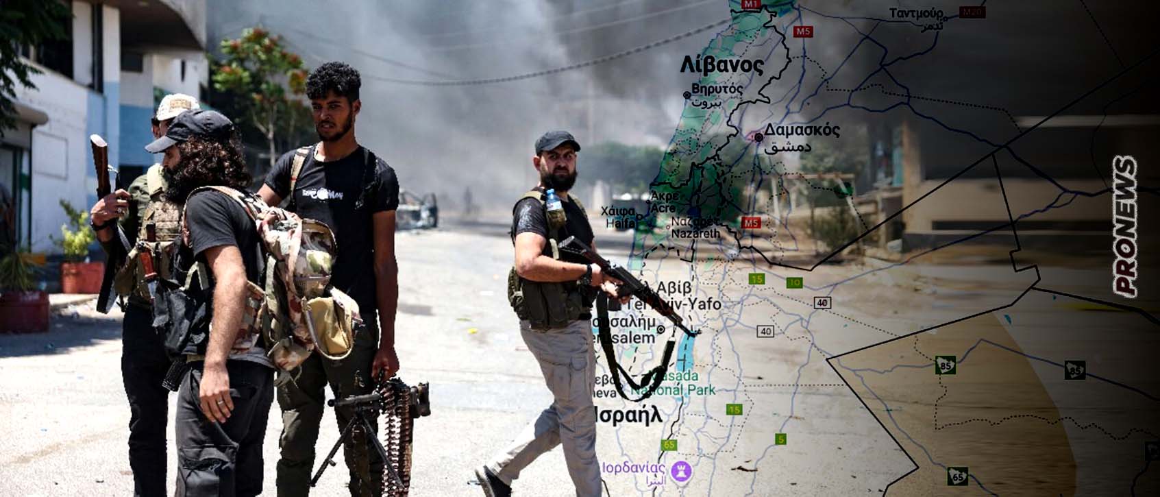 Οι Ισραηλινοί Δρούζοι απέχουν μόλις 11 χιλιόμετρα από την Δαμασκό!