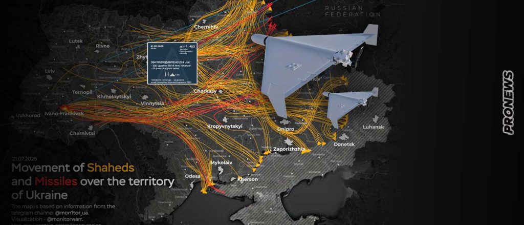 Νέα ισοπεδωτική μαζική επίθεση των Ρώσων σε δεκάδες ουκρανικές πόλεις: Φλόγες παντού (βίντεο)