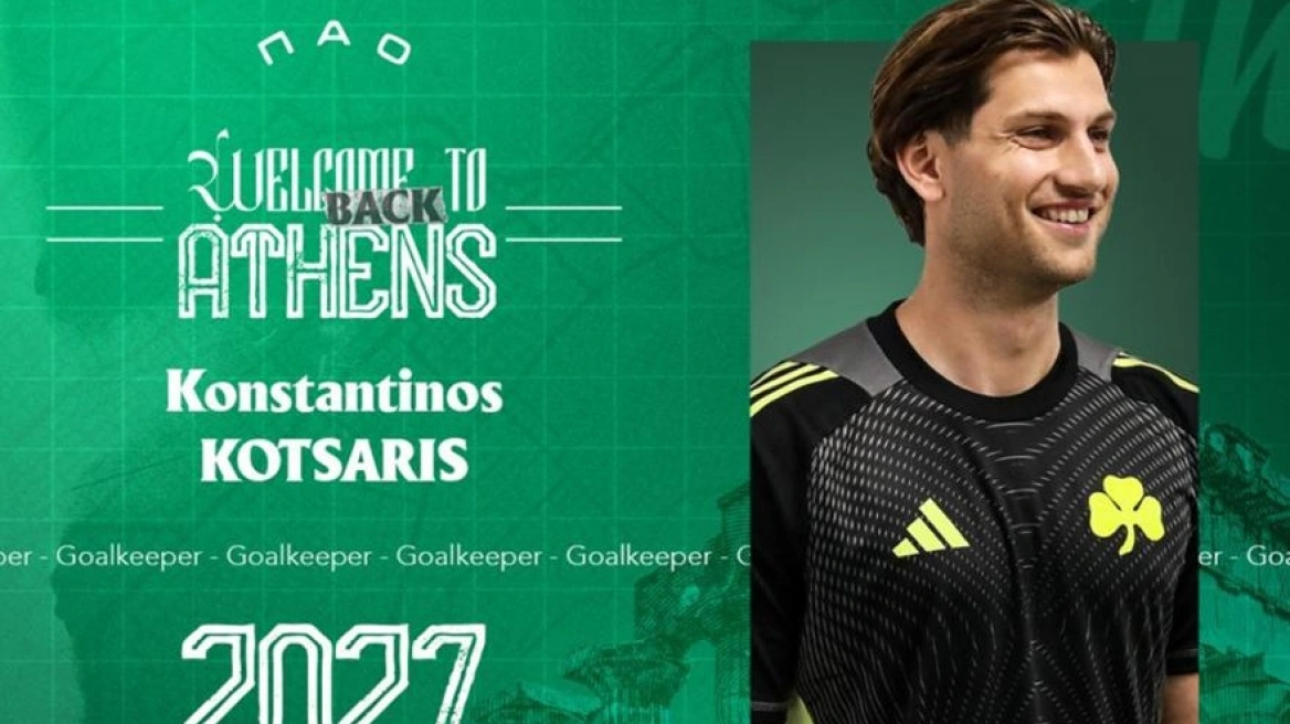 Παναθηναϊκός: Ανακοίνωσε την επιστροφή του Κ.Κότσαρη