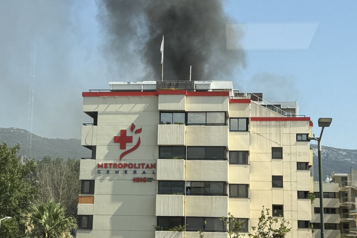 Έσβησε η φωτιά στο νοσοκομείο Metropolitan στον Χολαργό (φώτο-βίντεο) (upd2)