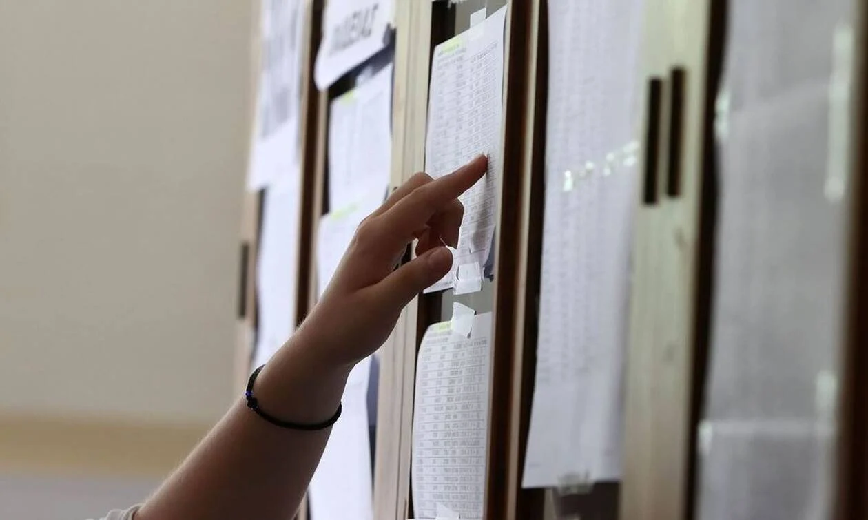 «Κλείδωσαν» οι εκτιμήσεις για τις Βάσεις 2025: Πού θα κινηθούν τα μόρια σε Νομική, Πολυτεχνείο, Αστυνομία
