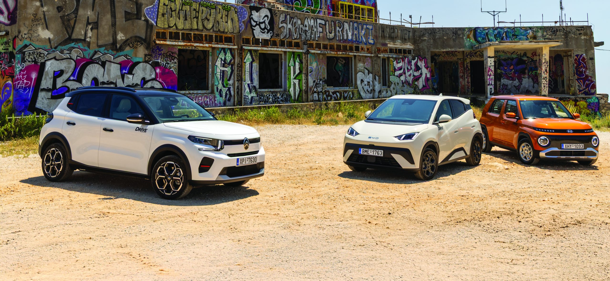 Συγκρίνουμε: BYD Dolphin Surf vs Citroën ë-C3 vs Hyundai Inster