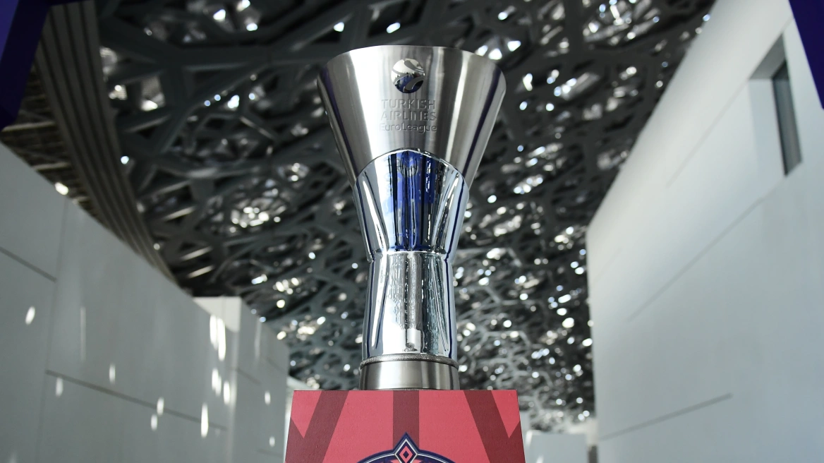 EuroLeague Final Four: Τον Σεπτέμβριο θα παρθεί η απόφαση για Αθήνα ή Βελιγράδι