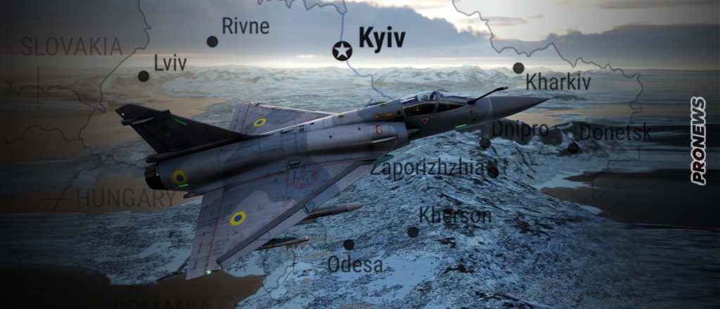 Συνετρίβη Mirage 2000-5 στην Ουκρανία – Oι Ρώσοι μιλούν για κατάρριψη και ο Ζελένσκι για τεχνικό πρόβλημα