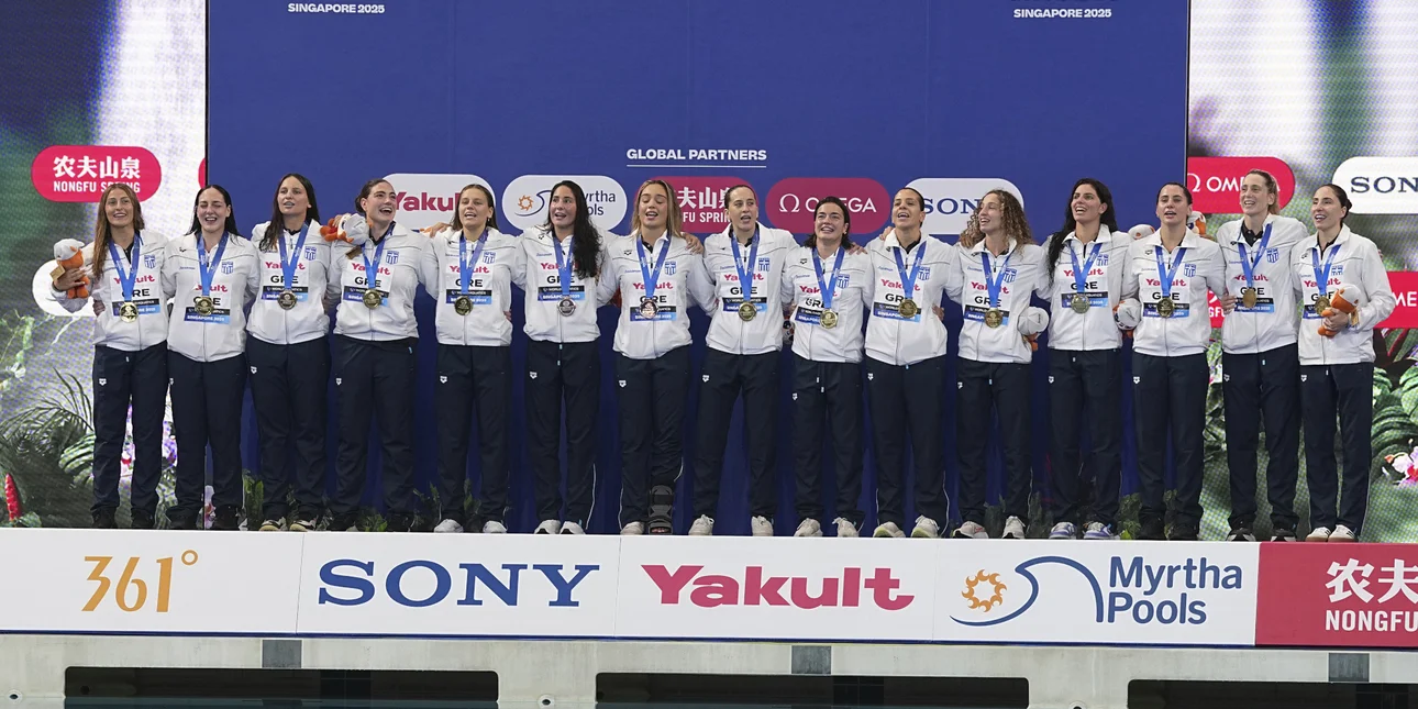 Εθνική πόλο γυναικών: Συγκίνηση στην τελετή απονομής των χρυσών μεταλλίων (βίντεο)