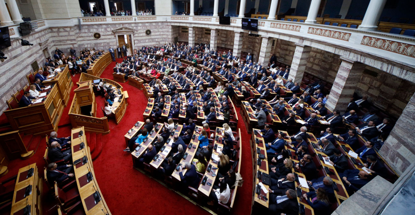 Κατατέθηκε στη Βουλή το νομοσχέδιο του υπουργείου Εσωτερικών για το πειθαρχικό δίκαιο