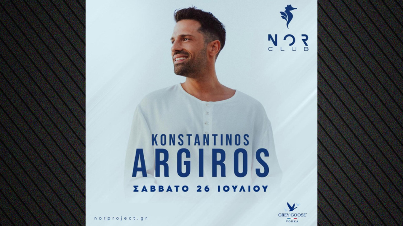 Έφοδος της Κτηματικής Ρόδου για αυθαίρετες κατασκευές στον χώρο συναυλίας που θα τραγουδούσε ο Κ.Αργυρός