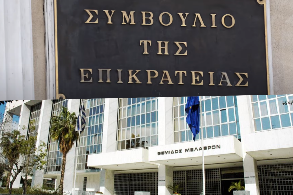 Δείτε ποιοι είναι οι 14 νέοι αντιπρόεδροι στα τρία μεγαλύτερα δικαστήρια της Ελλάδας
