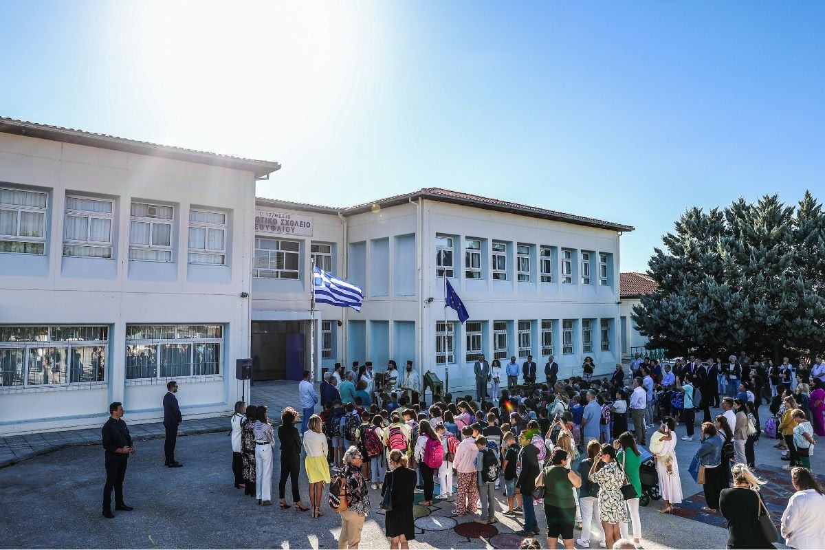 Δείτε πότε ξεκινούν τα σχολεία σύμφωνα με το Υπουργείο Παιδείας