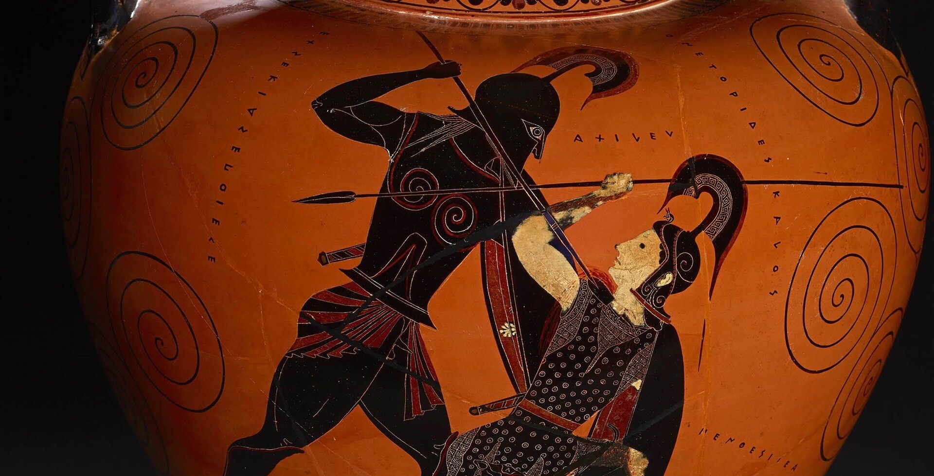 Αυτά είναι τα πέντε παράξενα πράγματα που συνήθιζαν να κάνουν οι αρχαίοι