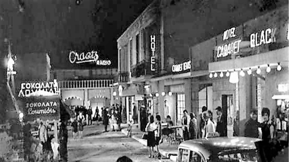 Η «Μπέμπα» της Τρούμπας: Η δασκάλα του έρωτα που δεχόταν μόνο μαθητές