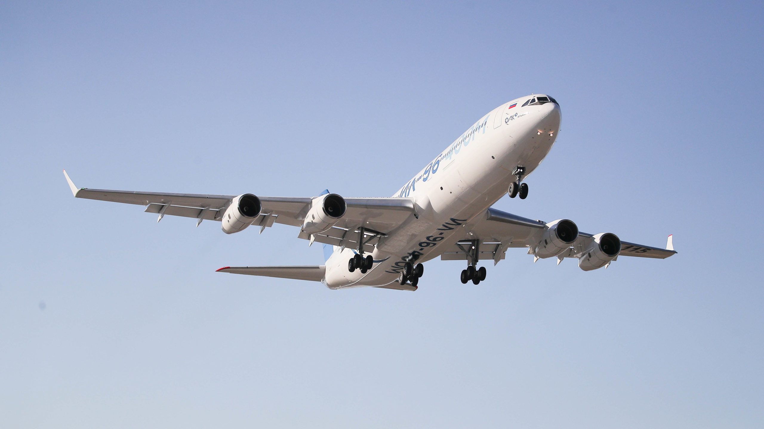 Συνετρίβη αεροσκάφος με 50 επιβάτες στην περιοχή Αμούρ στην ρωσική Άπω Ανατολή – Δεν επέζησε κανείς (upd)