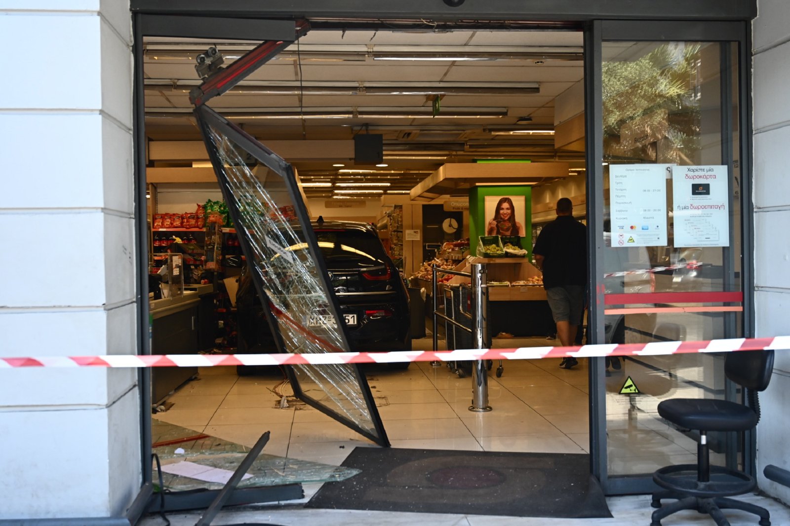 Πέτρου Ράλλη: Η οδηγός του ηλεκτρικού αυτοκινήτου λέει πως ήθελε να ανοίξει το κλιματιστικό αλλά έβαλε ταχύτητα!