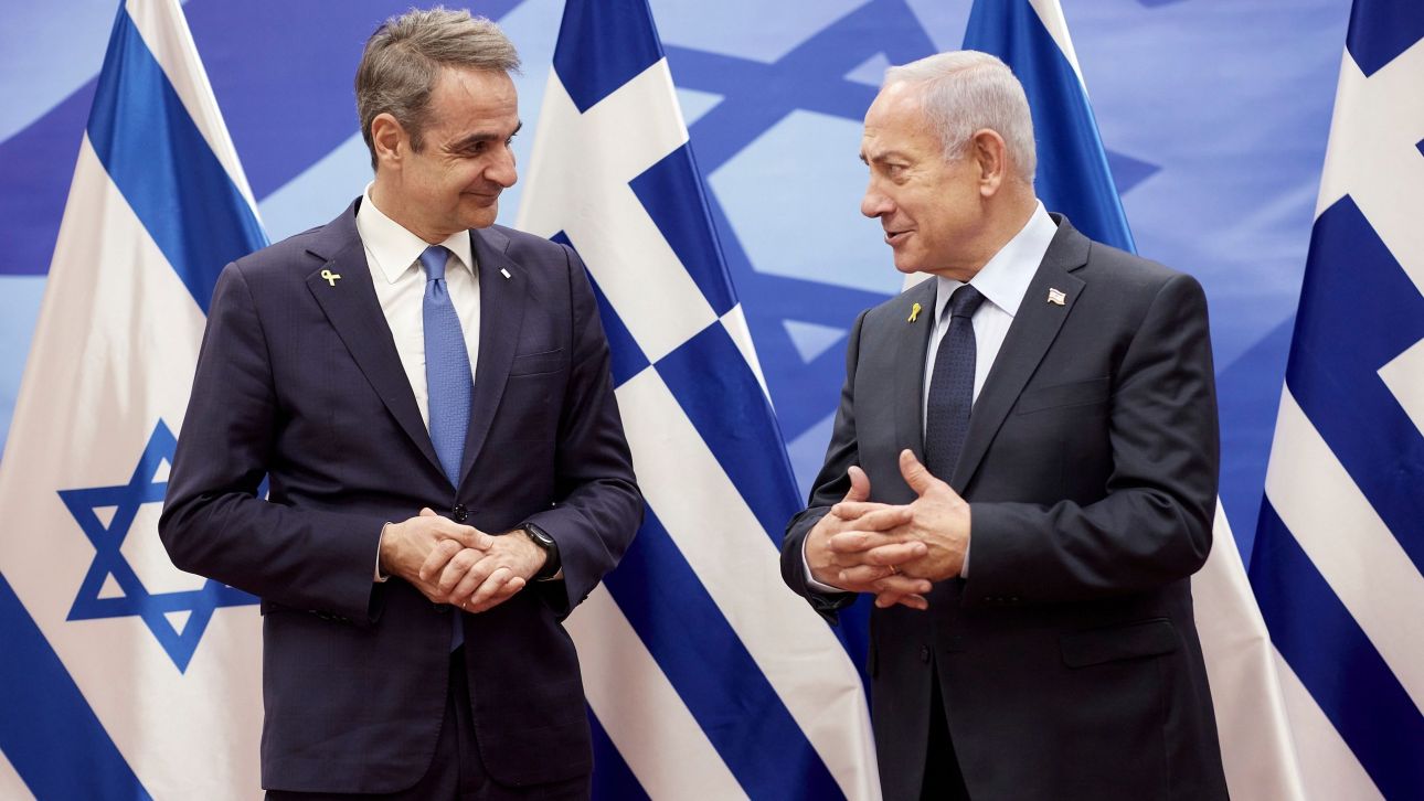 Η διπλωματική κρίση Ελλάδος-Ισραήλ που «ήρθε από το πουθενά» – Πώς εκδόθηκε η τουριστική οδηγία