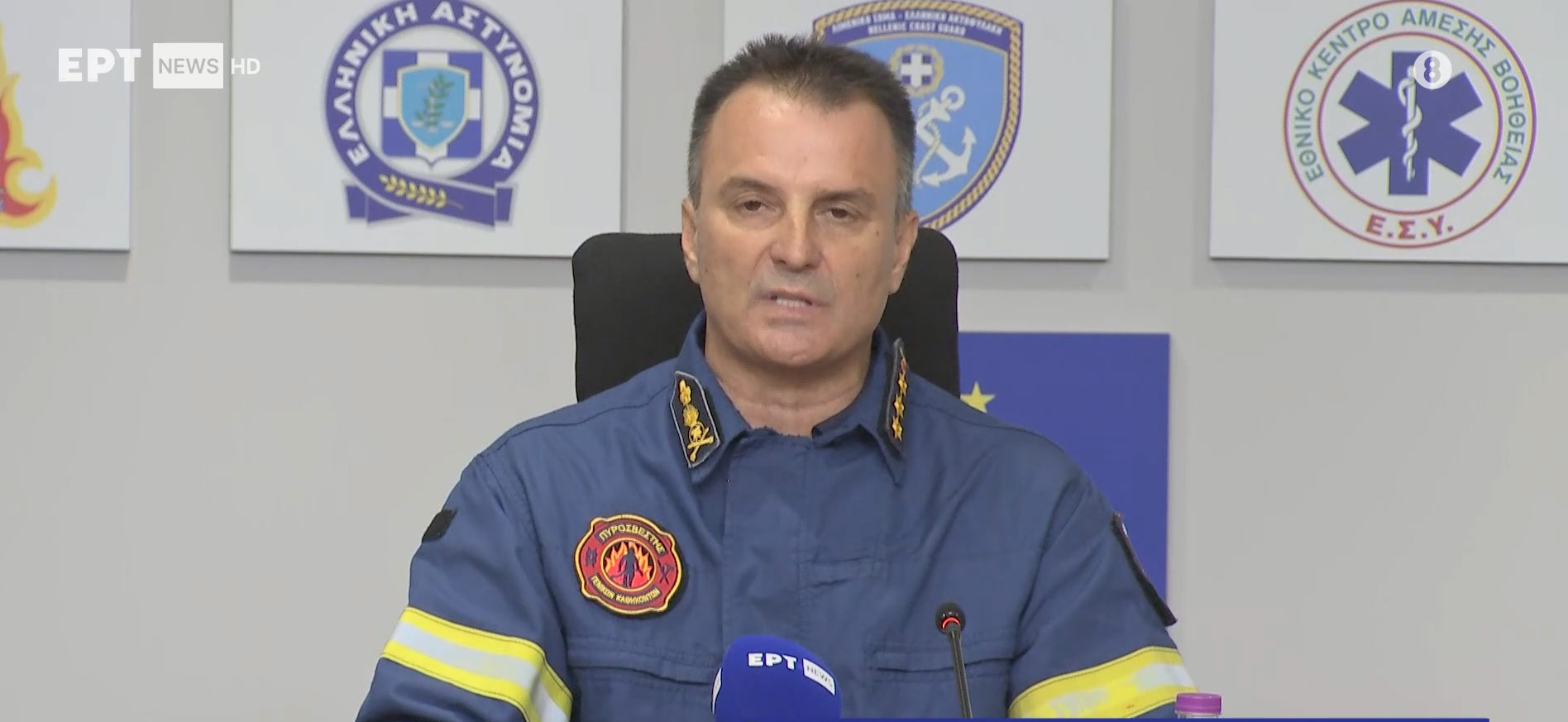 Β.Βαθρακογιάννης για φωτιές: «Τα δύσκολα είναι μπροστά μας – Ζητήθηκε ευρωπαϊκή συνδρομή με 6 αεροσκάφη» (βίντεο)