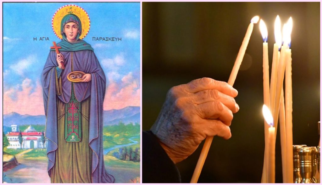Μεγάλη γιορτή για την Ορθοδοξία σήμερα – Ο βίος και τα μαρτύρια της Αγίας Παρασκευής της Μεγαλομάρτυρος