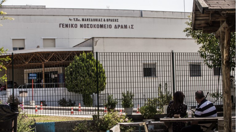 Τραγωδία στη Δράμα: Τροχαίο δυστύχημα με έναν 21χρονο νεκρό και δύο τραυματίες