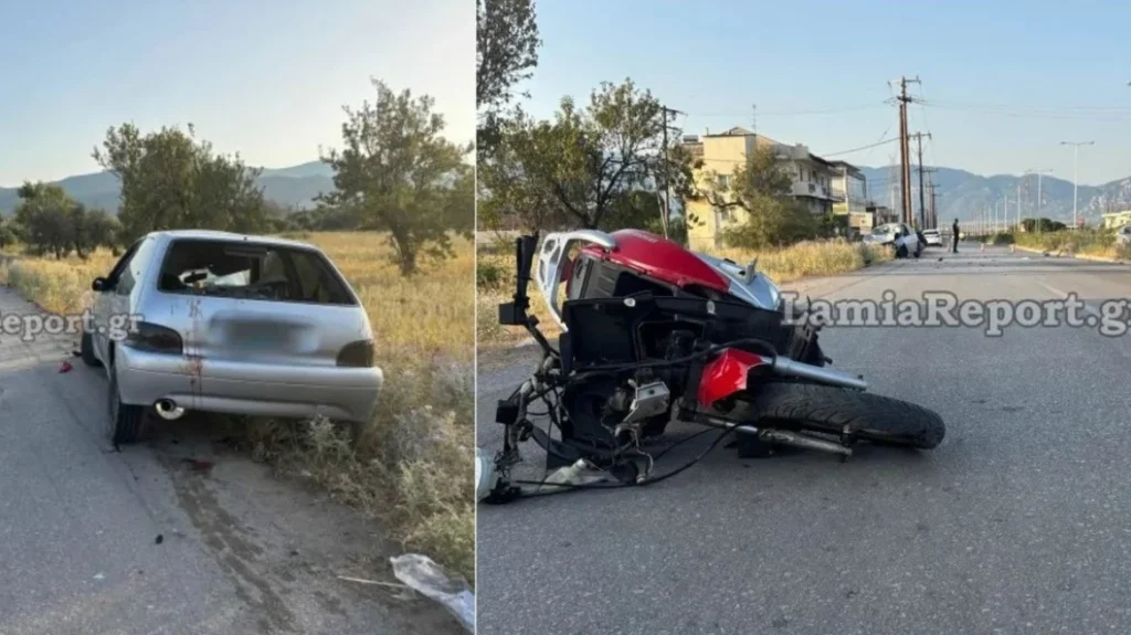 Σφοδρή σύγκρουση στην Λαμία: Μηχανάκι με ΙΧ – Σοβαρά τραυματίες δύο άτομα (βίντεο)