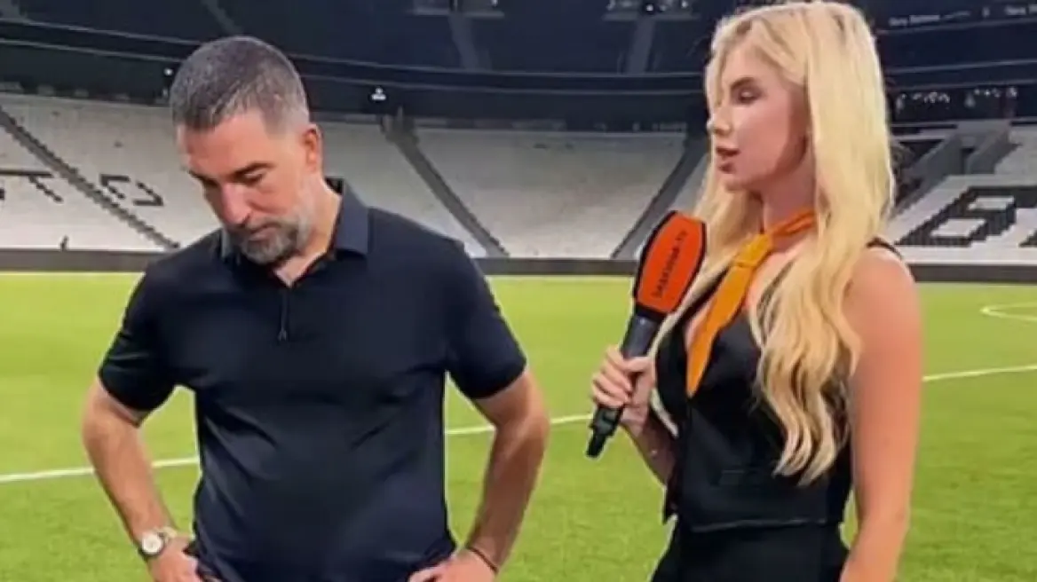 Βίντεο: O προπονητής της Σαχτάρ αποφεύγει να κοιτάξει στα μάτια καλλονή αθλητικογράφο επειδή ζηλεύει η σύζυγός του!