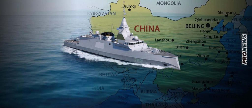 Κατά της Κίνας (!) θέλει μερίδα επιτελών του ΓΕΝ να είναι η πρώτη αποστολή της φρεγάτας FDI «Κίμων»
