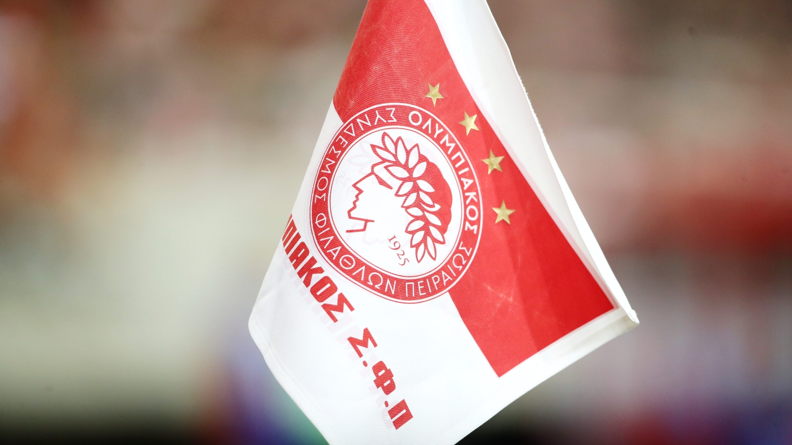 Θύρα 7 κατά Κ.Μητσοτάκη: «Ο κόσμος του Ολυμπιακού δεν παίρνει μέρος στα πολιτικά σας παιχνίδια!»