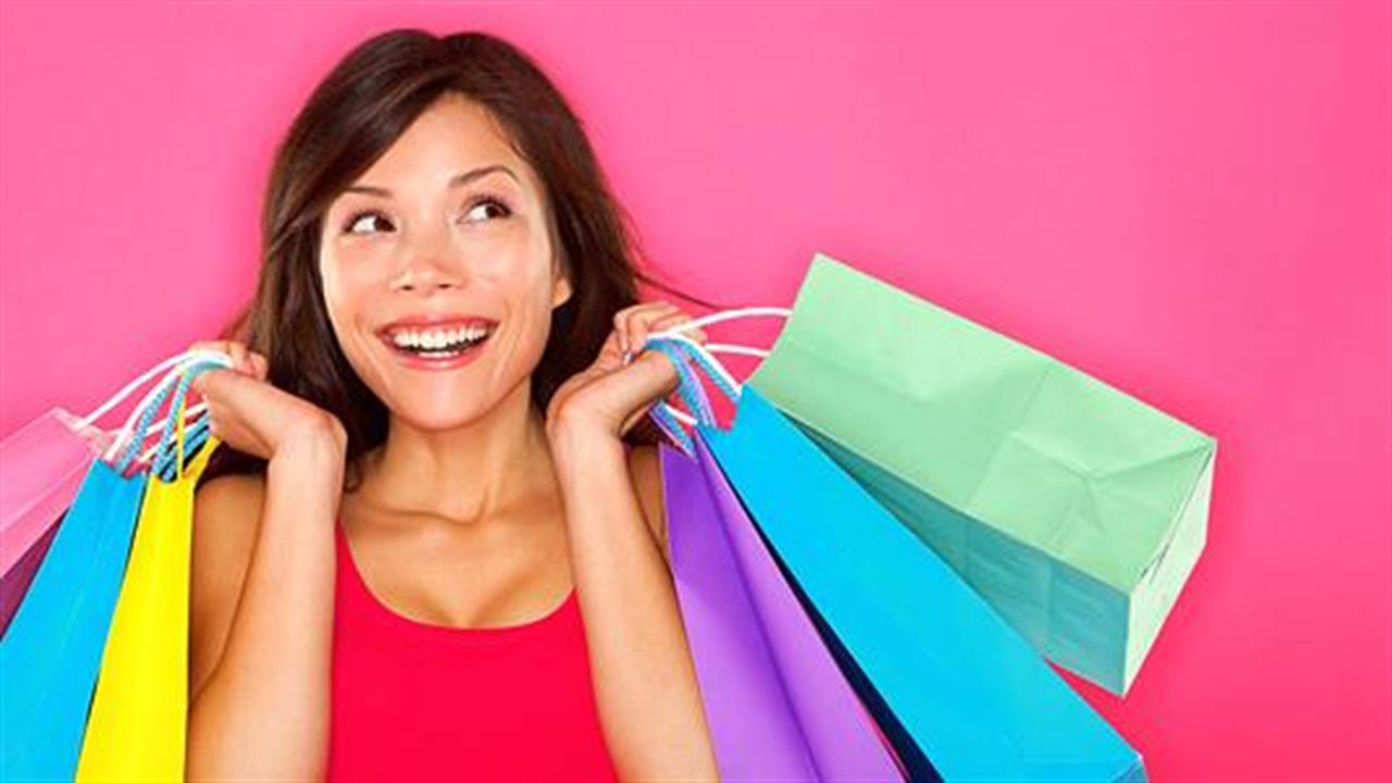 Ο λόγος που επιμένουμε να αγοράζουμε small ενώ μας ταιριάζει το medium