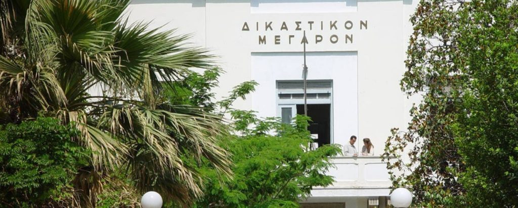 Βόλος: Ποινή φυλάκισης 8 μηνών σε 55χρονο που απείλησε τη σύζυγό του – Η γυναίκα είχε ενεργοποιήσει το panic button