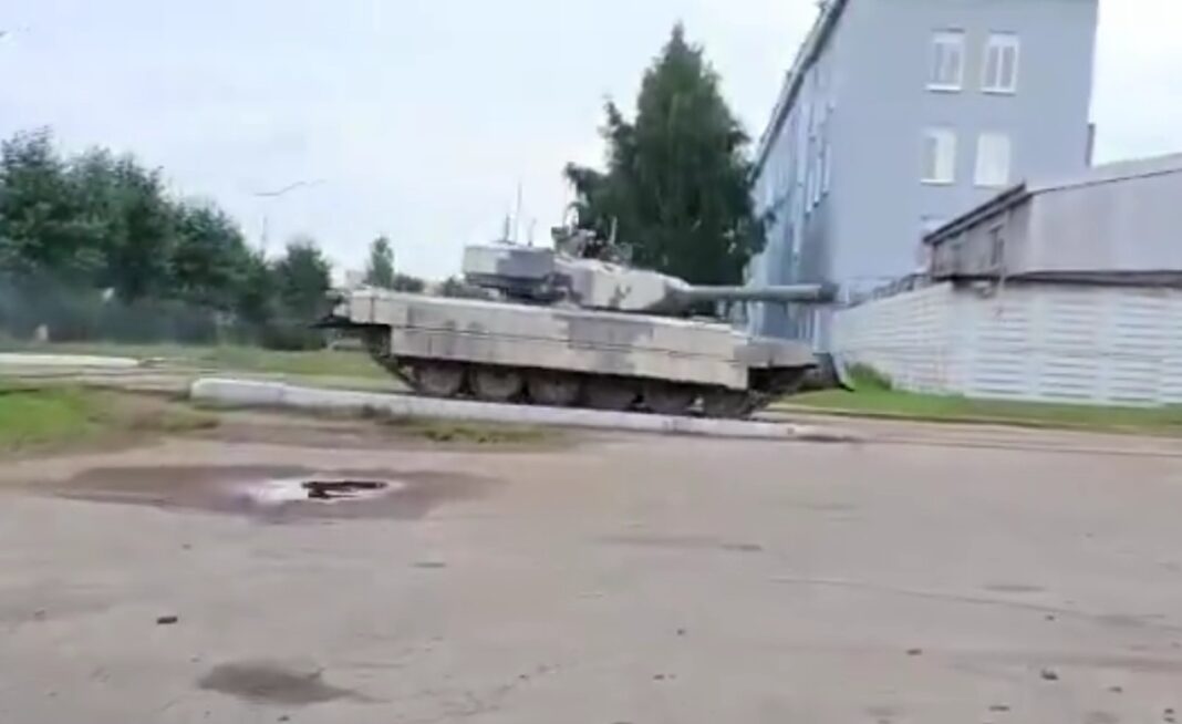 Η Ρωσία ετοιμάζεται να «ρίξει» στην μάχη ρομποτικό άρμα μάχης για να διασπάσει τις ουκρανικές γραμμές