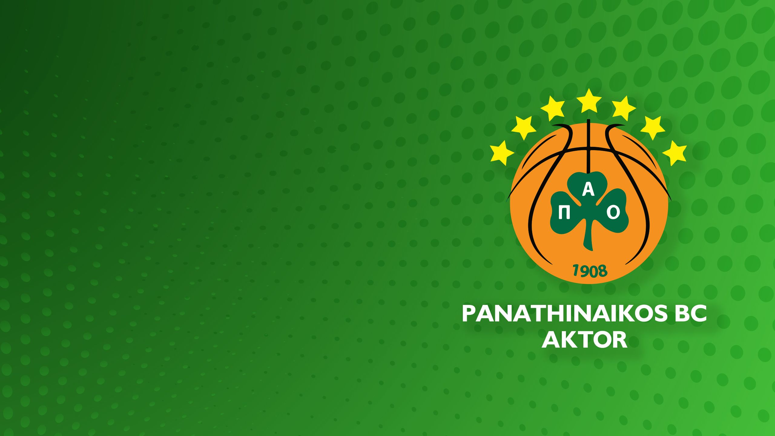 Δεν κατεβαίνει στο Super Cup ο Παναθηναϊκός – Ο λόγος της αποχώρησης και το πρόστιμο που θα πληρώσει