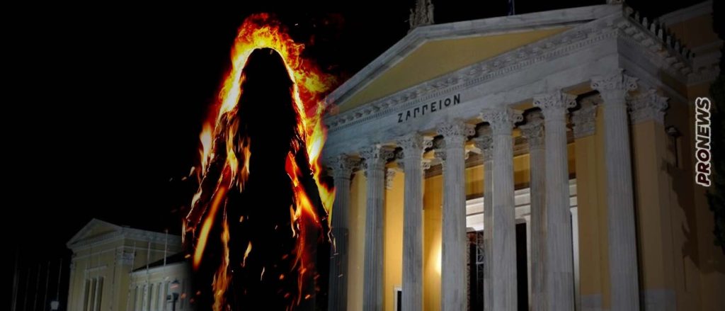 Φρίκη στο κέντρο της Αθήνας: 67χρονη αυτοπυρπολήθηκε έξω από την Αίγλη Ζαππείου