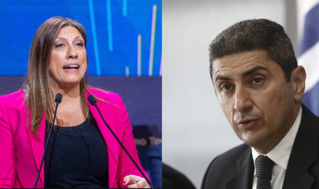 Ζ.Κωνσταντοπούλου κατά Λ.Αυγενάκη: «Τι σηκωθήκατε; Να μας δείρετε σαν τους υπαλλήλους στο αεροδρόμιο; Καθίστε κάτω»