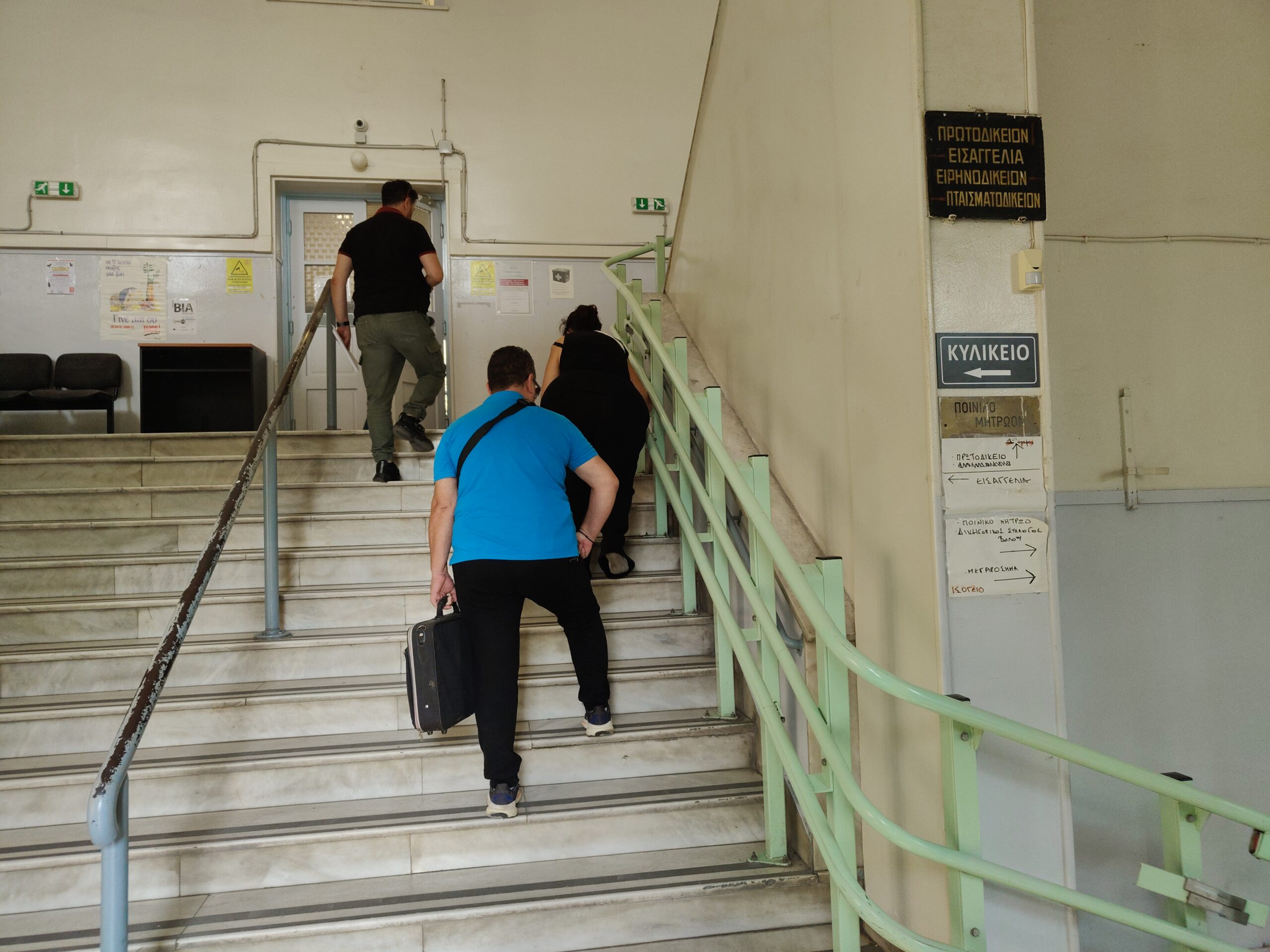 Βόλος: Οδηγήθηκε στον ανακριτή η 52χρονη μητέρα που διακινούσε πορνογραφικό υλικό της ανήλικης κόρης της