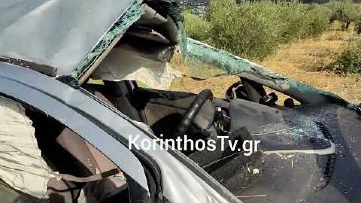 Τροχαίο ατύχημα στην Κόρινθο: Αυτοκίνητο εξετράπη της πορείας του και κατέληξε σε ελαιώνα (βίντεο)