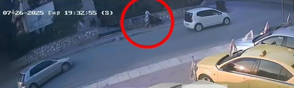 Νέο βίντεο με τη μητέρα του νεκρού κοριτσιού: Η στιγμή που η 32χρονη φεύγει με το καρότσι για το Παλαιό Φάληρο
