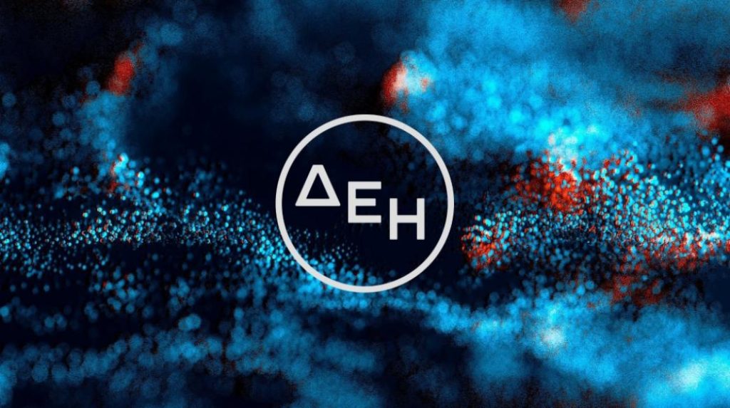 ΔΕΗ: Στα 15 λεπτά διαμορφώνεται η χρέωση ανά κιλοβατώρα για τον Αύγουστο στο Πράσινο Τιμολόγιο