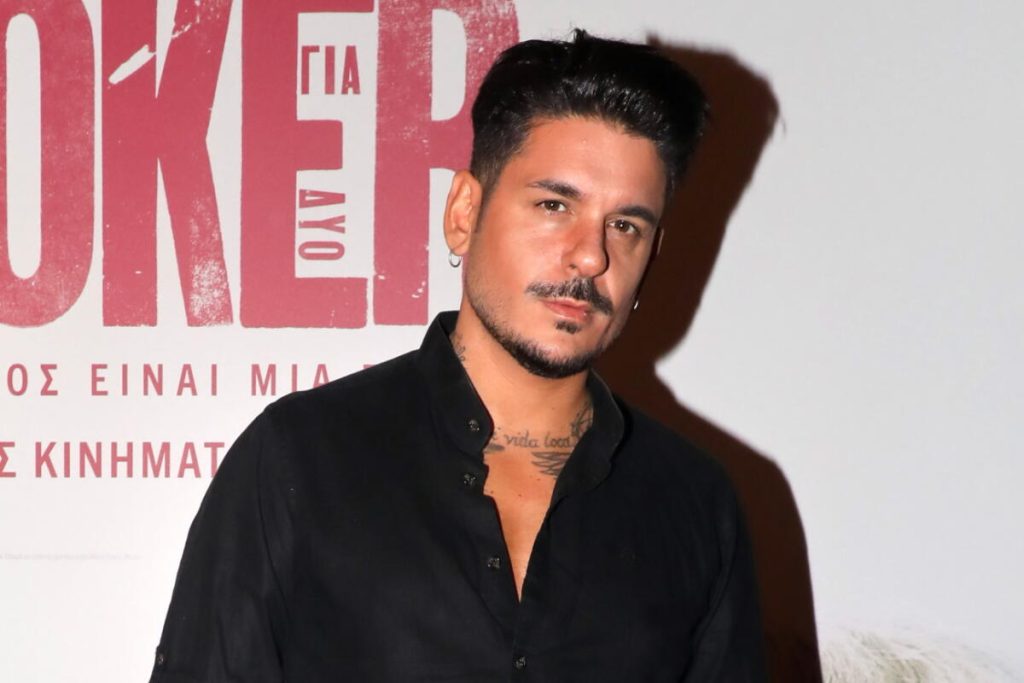 Stan: Οι φωτογραφίες που δημοσίευσε από την παιδική του ηλικία – «Ευχαριστώ όσους ήταν δίπλα μου»