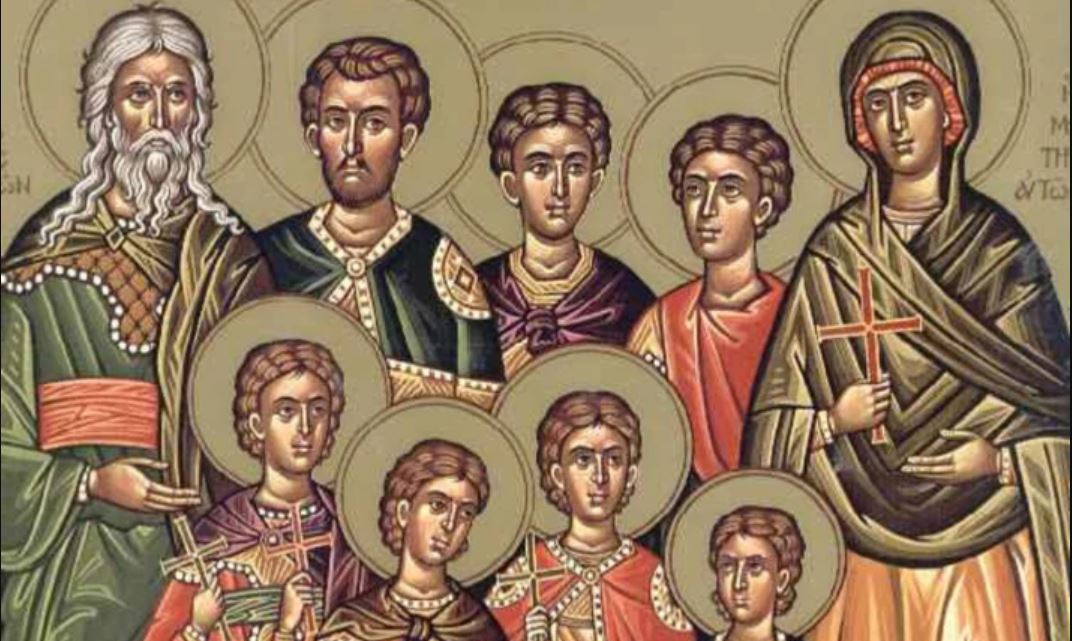 Άγιοι Επτά Μακκαβαίοι: Σήμερα εορτάζεται η μνήμη των αδερφών που βασανίστηκαν γιατί δεν αρνήθηκαν την πίστη τους