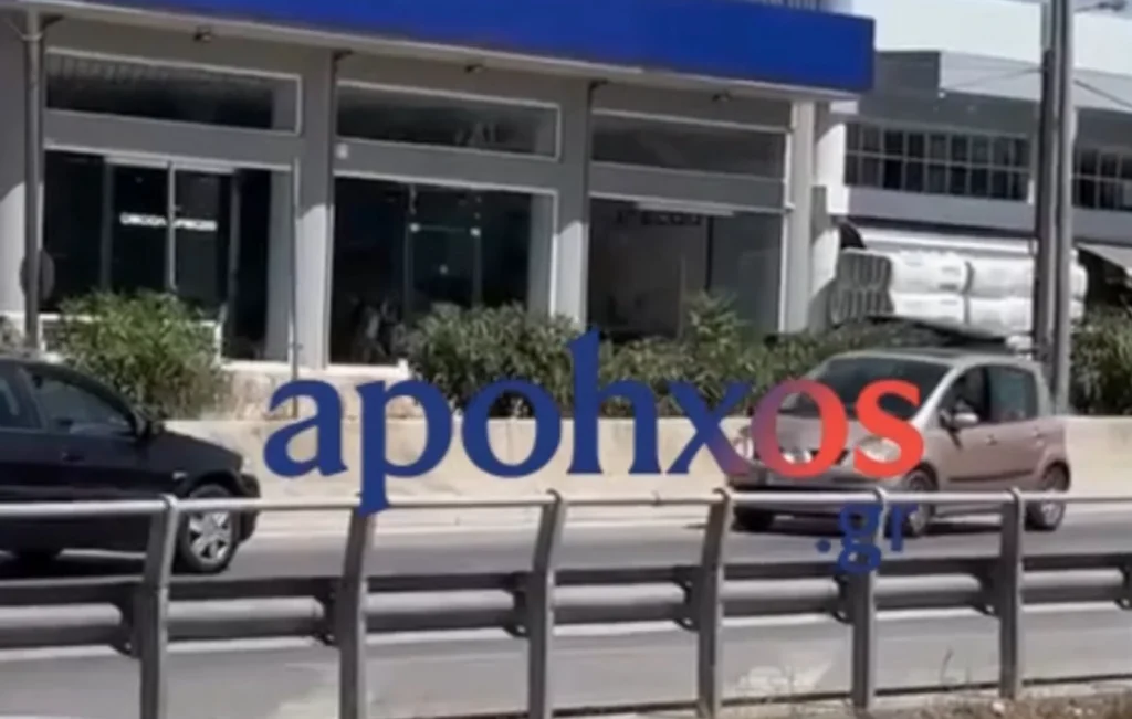 Βίντεο: Αυτοκίνητο μπήκε ανάποδα στην εθνική οδό Πατρών-Κορίνθου