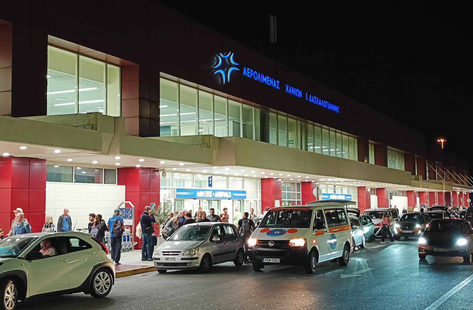 Συνελήφθη ανήλικη αλλοδαπή που «εξαφάνισε» αρώματα από τον Διεθνή Αερολιμένα Χανίων