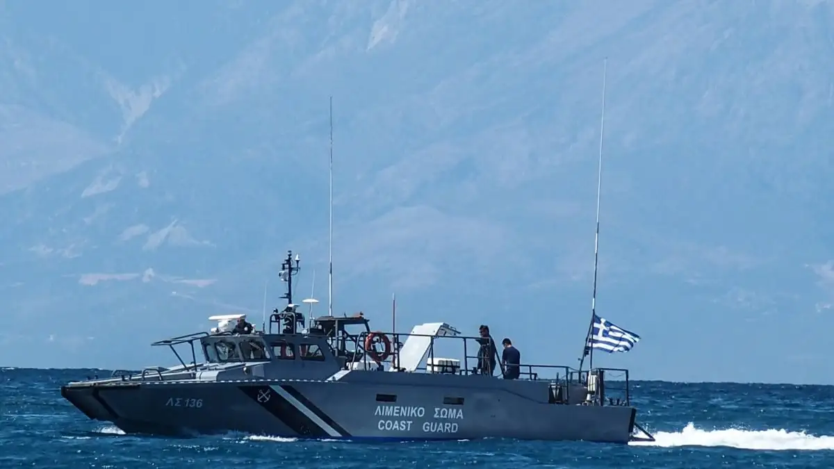 Καβάλα: Συνεχίζεται το «θρίλερ» με την εξαφάνιση της 59χρονης – Σε εξέλιξη οι έρευνες για τον εντοπισμό της