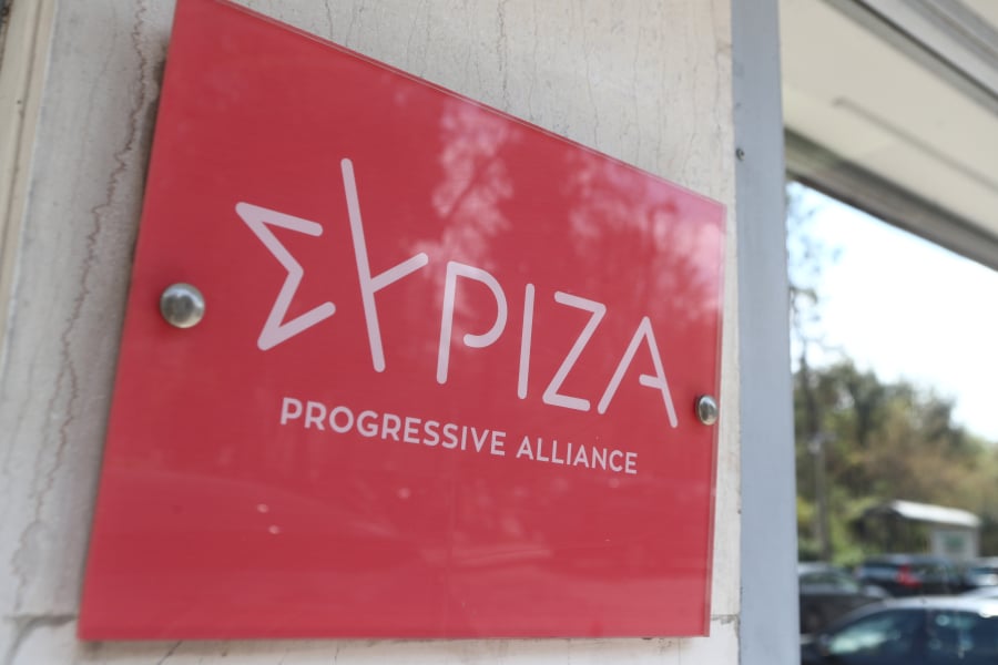 ΣΥΡΙΖΑ: «Προκλητικός ο πρωθυπουργός απέναντι στον ελληνικό λαό – Όλο και μεγαλύτερη η ανάγκη για εκλογές»