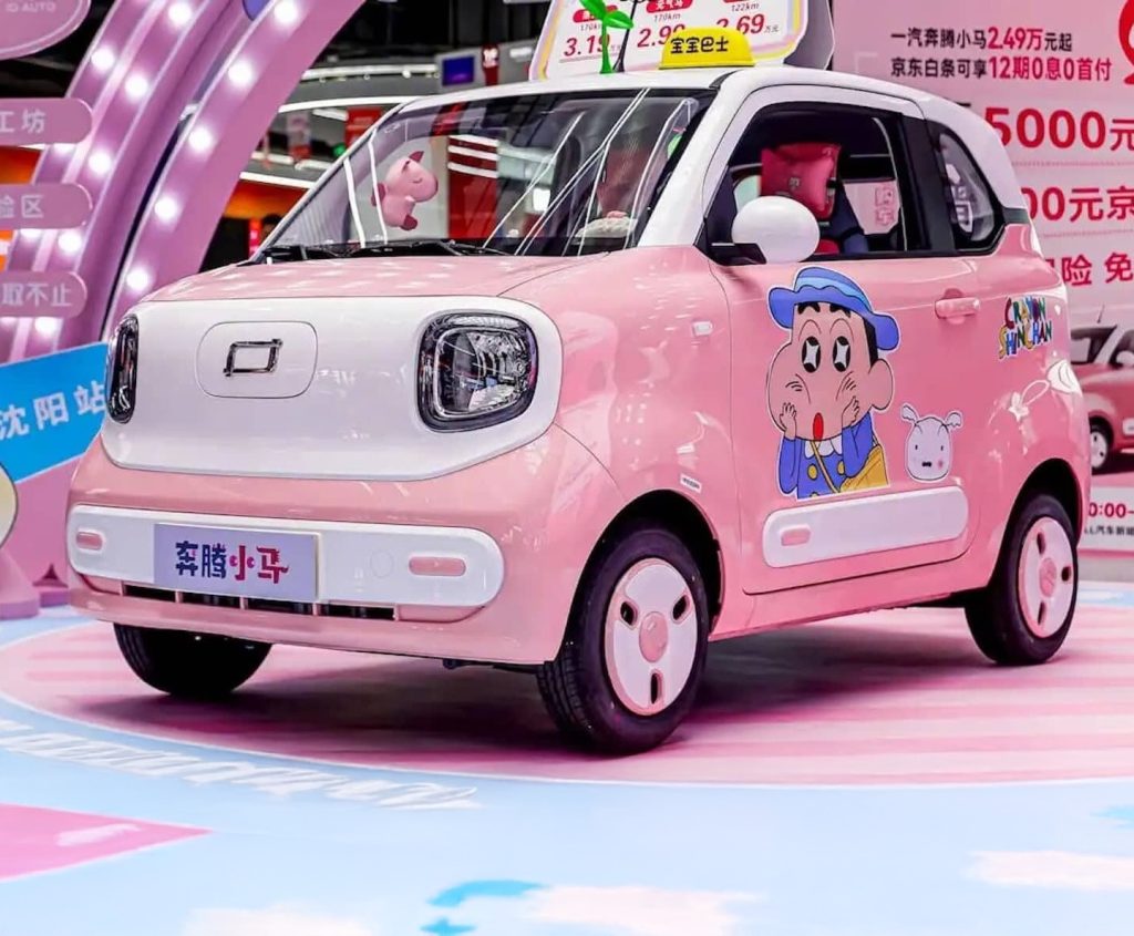 Bestune Pony: Το «αυτοκινητάκι» που κοστίζει λιγότερο κι από σοβαρό ποδήλατο