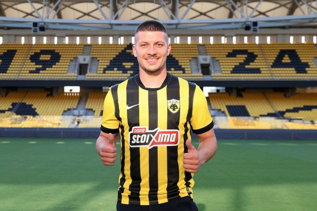 ΑΕΚ: Επίσημη η απόκτηση του Λούκα Γιόβιτς