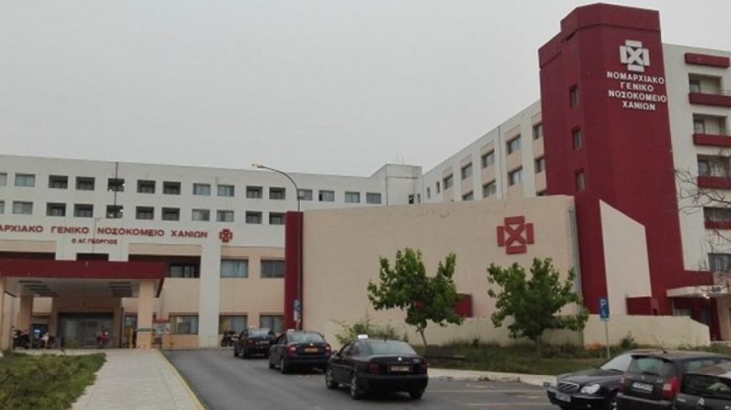 Νεογέννητο 16 ημερών νοσηλεύεται με κορονοϊό στη ΜΕΘ των Χανίων