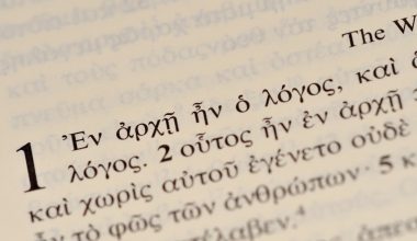 Πότε καταργήθηκε η καθαρεύουσα;