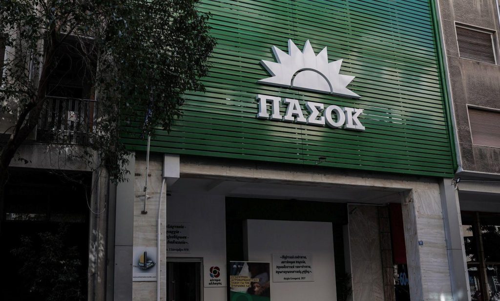 Εξάρχεια: Λήξη συναγερμού για το ύποπτο μηχανάκι κοντά στα γραφεία του ΠΑΣΟΚ