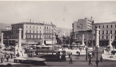 Γιατί η πλατεία Αμερικής λεγόταν πλατεία Αγάμων;